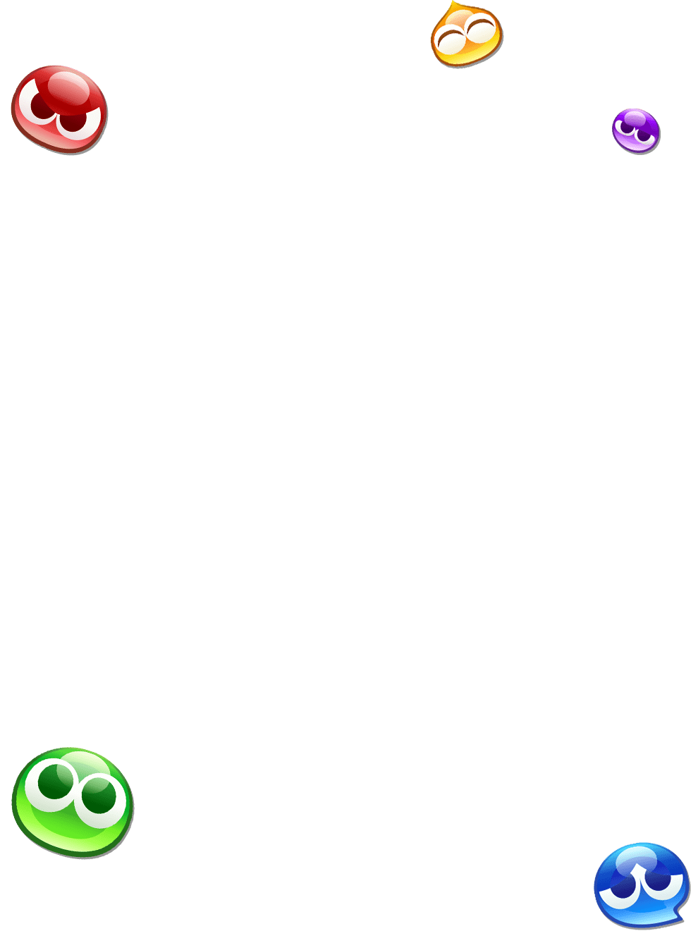 ぷよぷよ!!クエスト(ぷよクエ)公式サイト